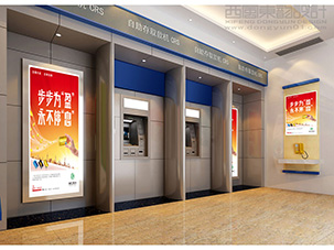 长子县融汇村镇银行形象海报推广设计
