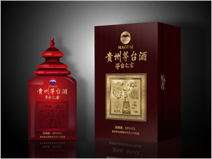 贵州茅台酒股份有限公司白酒包装设计