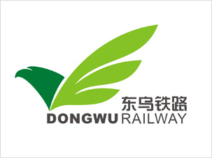 内蒙古东乌铁路公司logo设计图片与理念
