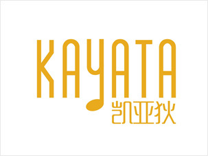 北京凯亚狄乐器公司logo设计 