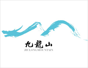 北京九龙山自然风景区标志设计