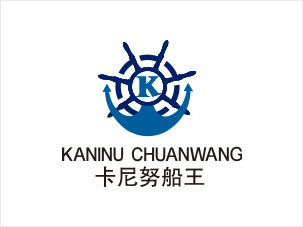 北京卡尼努船王服饰公司logo设计