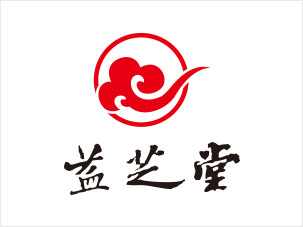 北京益芝堂现代制药公司logo设计