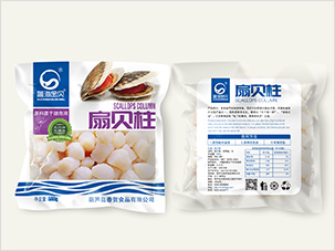 葫芦岛春贺食品公司海鲜水产品包装设计