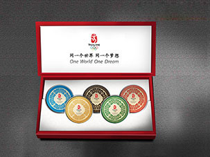 2008年北京奥运纪念版普洱茶叶包装设计
