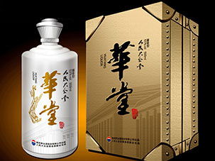 贵州茅爱游戏全站堂酒包装设计案例图片欣赏