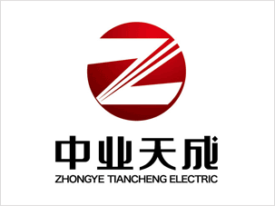 中业天成电力工程公司logo设计画册设计案例图片欣赏