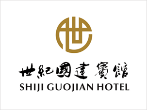 北京世纪国建宾馆标志设计案例图片与设计理念说明