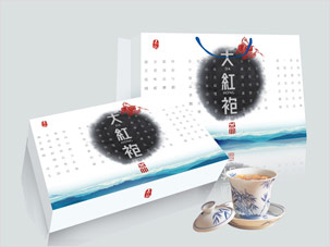 北京睿思龙经贸公司老计大红袍茶叶包装设计图片