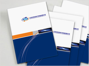 北京中科信电子装备公司画册设计案例
