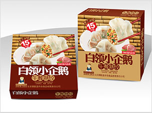 朋歌温食品公司午餐熟饺食品包装设计