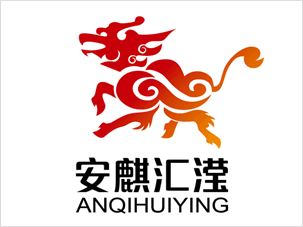 安麒汇滢科技公司标志设计图片与理念