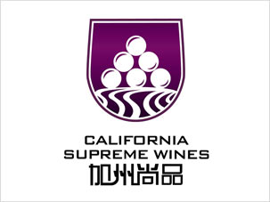 加州尚品酒业公司标志设计案例图片