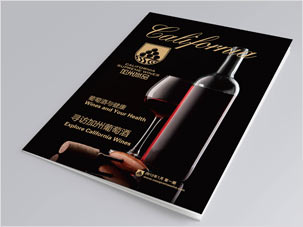 加州尚品酒业公司产品手册设计案例图片