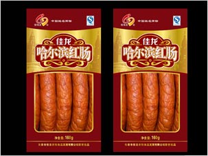 长春佳龙食品公司哈尔滨红肠包装设计