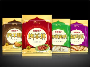 新疆百味餐饮公司肉制品熟食包装设计