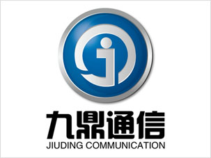 北京九鼎通信设备公司标志设计