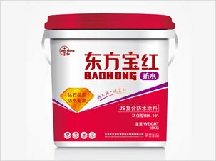 北京爱游戏全站宝红防水涂料日化用品包装设计