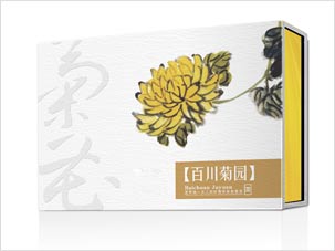 廊坊远村农业茶叶礼品盒包装设计