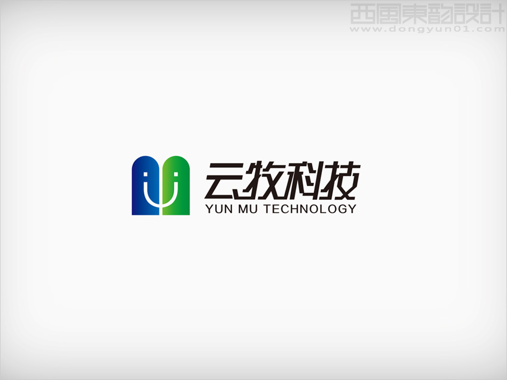 内蒙古云牧牧业科技vi设计之logo设计
