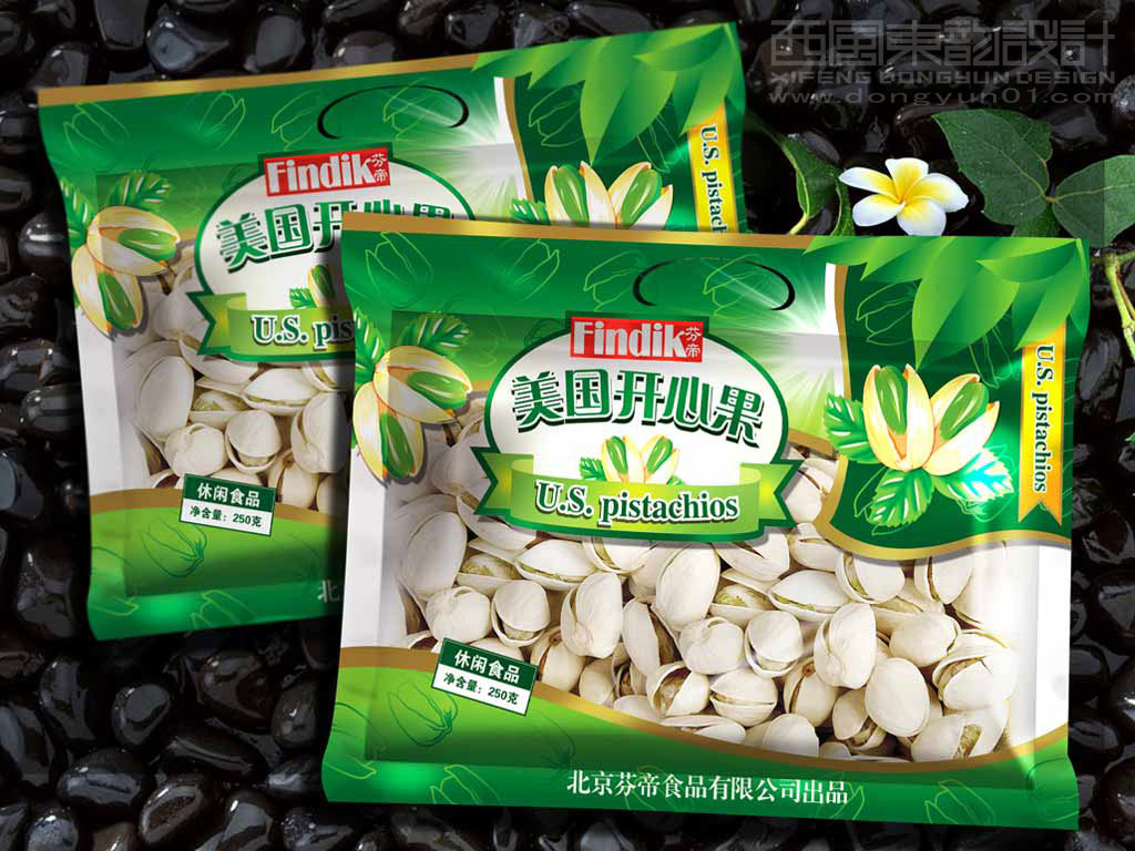 北京芬帝食品美国开心果干果包装袋设计