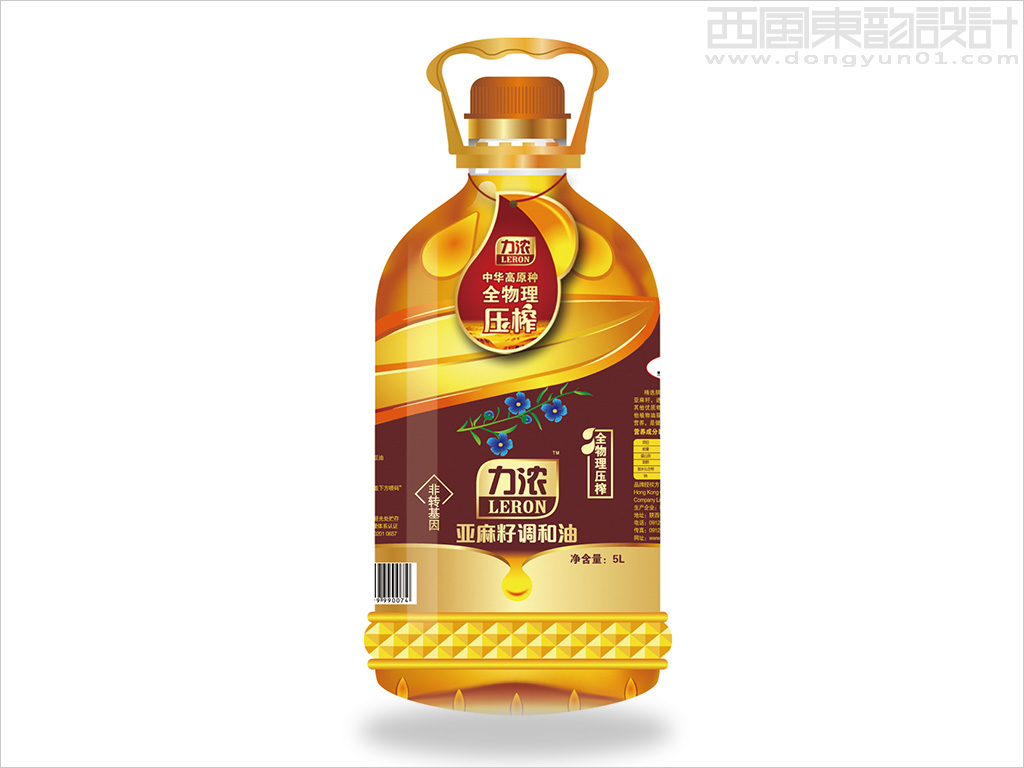 陕西三丰粮油有限公司力浓5升亚麻籽调和油包装设计