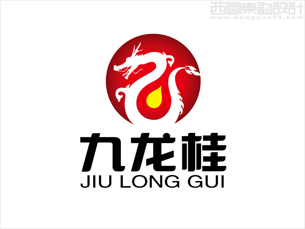 澳加粮油工业有限公司九龙桂品牌logo设计