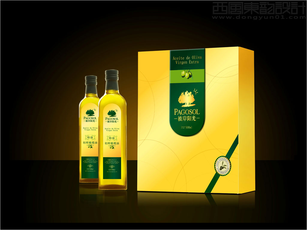 PAGOSOL彼岸阳光特级初榨橄榄油500ml礼盒包装设计