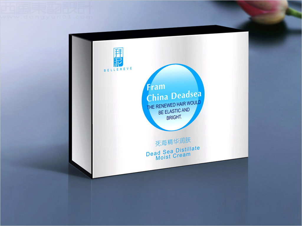 南风普润（NFP）生物技术公司拜泥化妆品礼盒包装设计