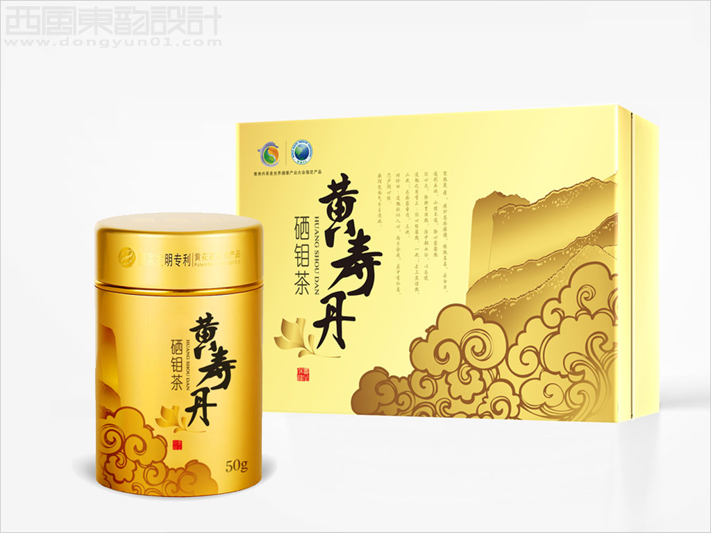 陕西金杉国际集团公司黄寿丹硒钼茶包装设计