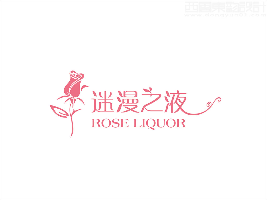 石家庄柔然酒业有限公司迷漫之液酒标志设计