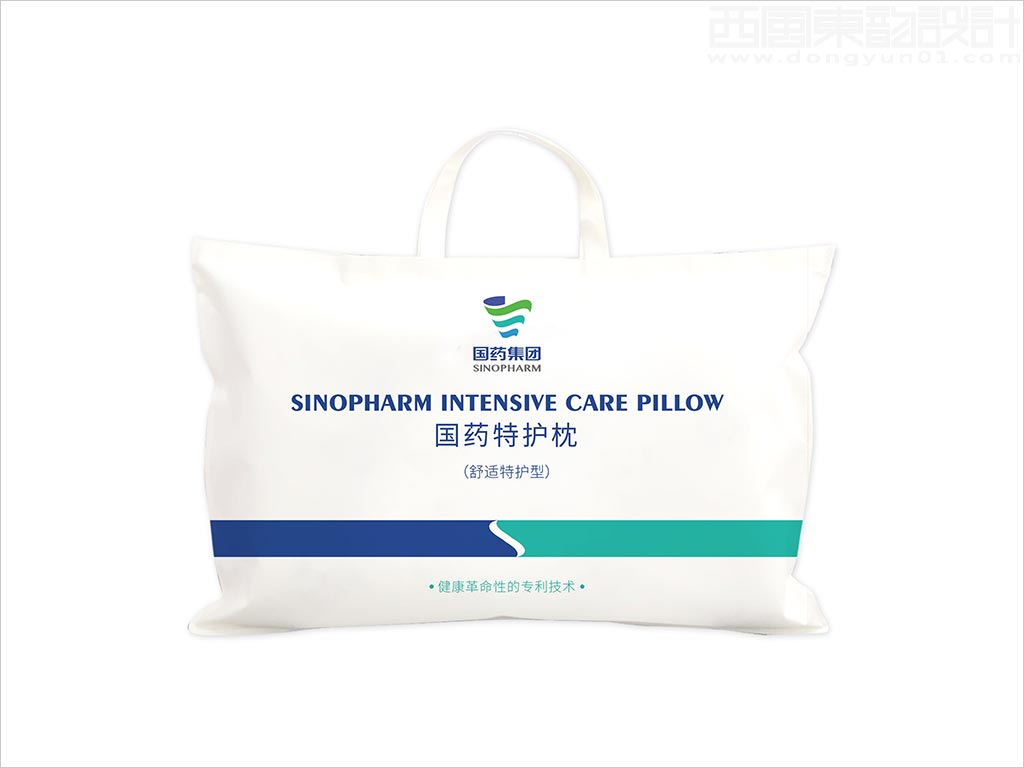 中国医药集团国药特护枕舒适型包装设计