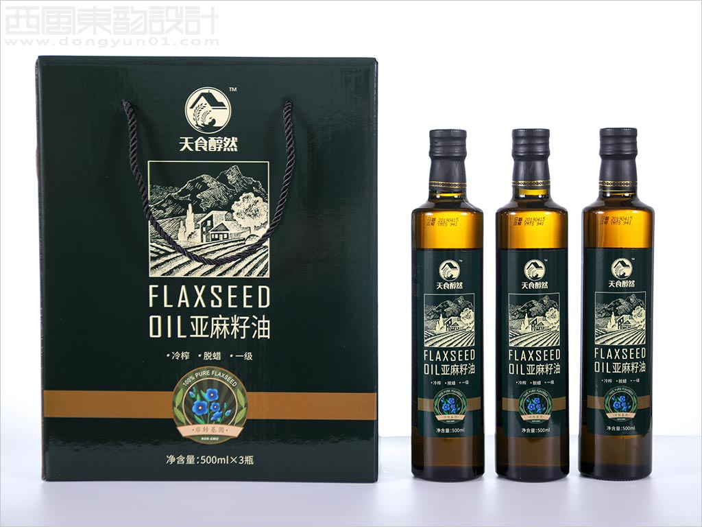 江苏昆山天使生物科技有限公司亚麻籽食用油瓶签礼盒包装设计