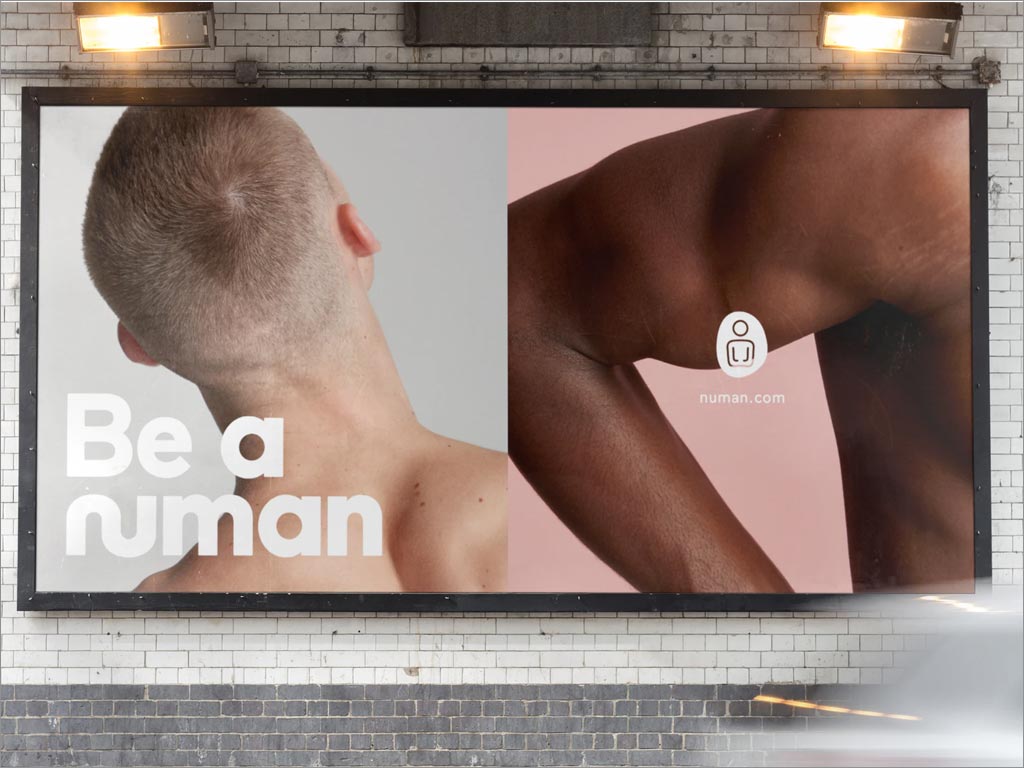 美国Numan男性健康品牌形象户外广告设计 