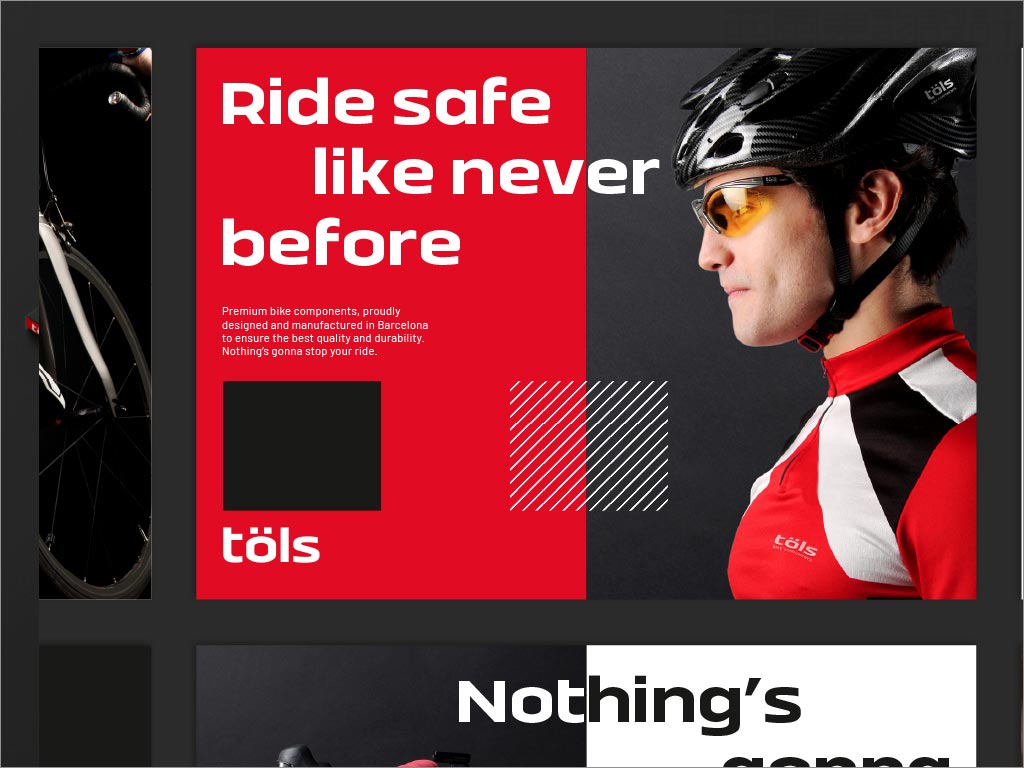 西班牙Tols自行车零件品牌形象设计之广告画面设计