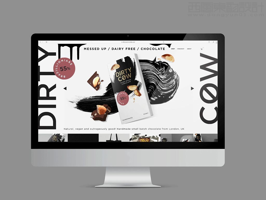英国Dirty Cow素食巧克力品牌网站设计