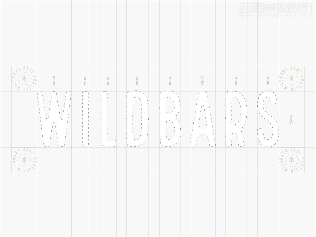 Wildbars蛋白质代餐棒品牌logo字体设计