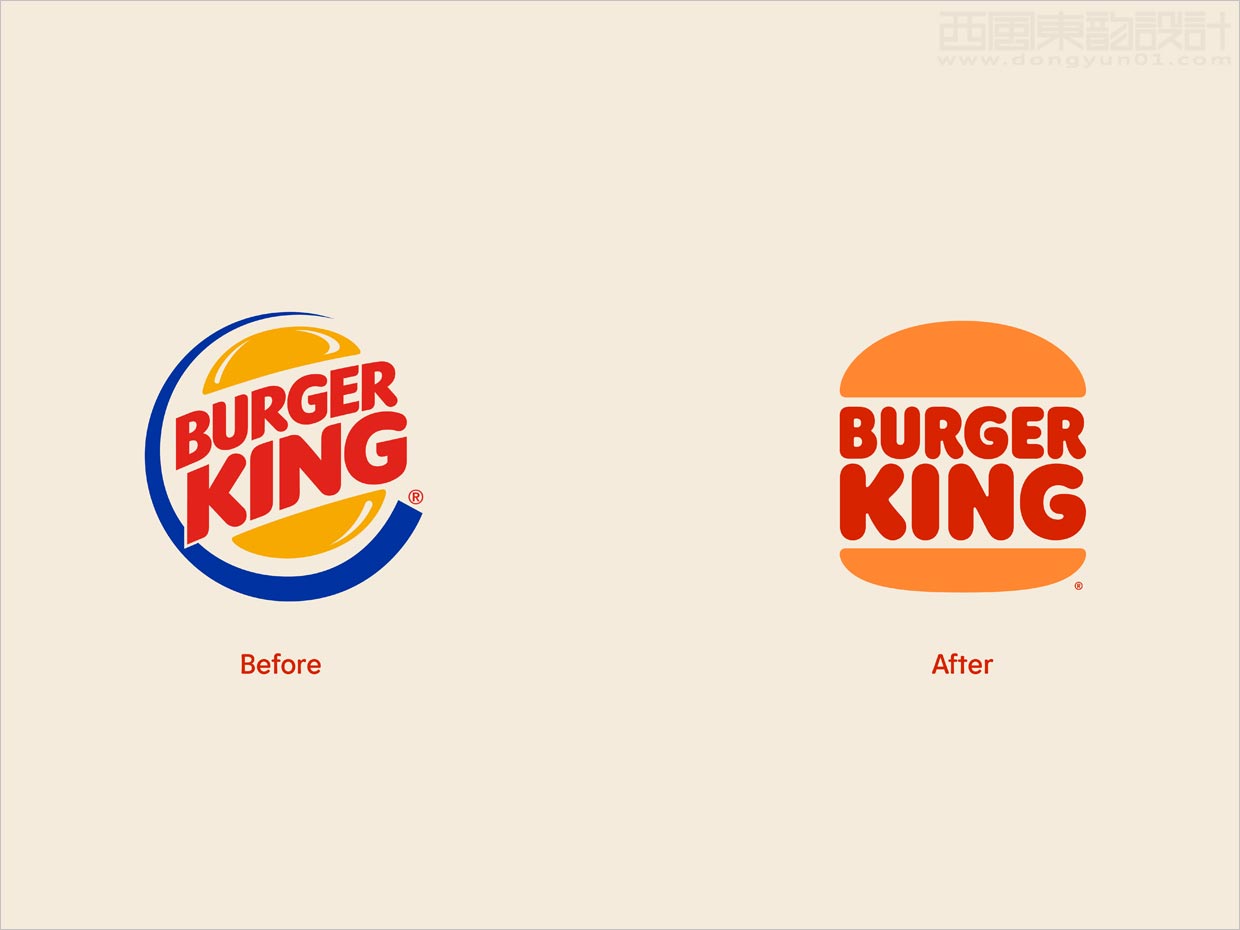 汉堡王新旧logo设计对比