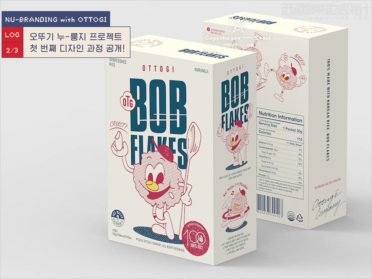 韩国Ottogi早餐玉米片包装盒设计