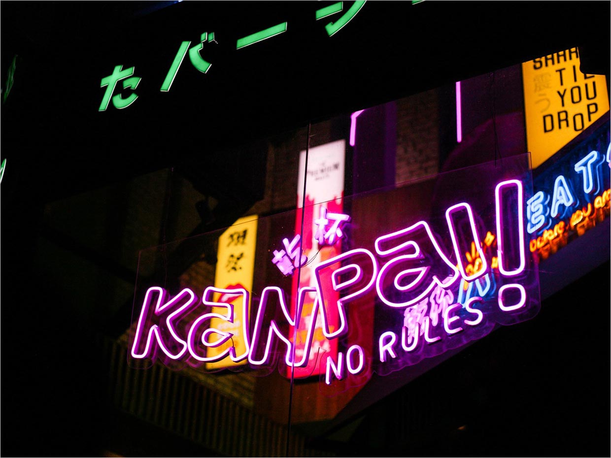印尼Kanpai日式主题酒吧店面SI设计之霓虹灯招牌设计