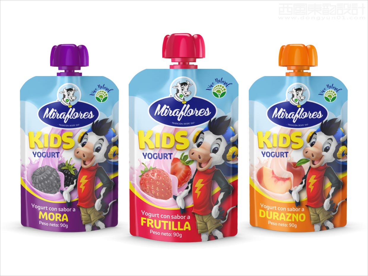 厄瓜多尔Miraflores儿童酸奶包装设计