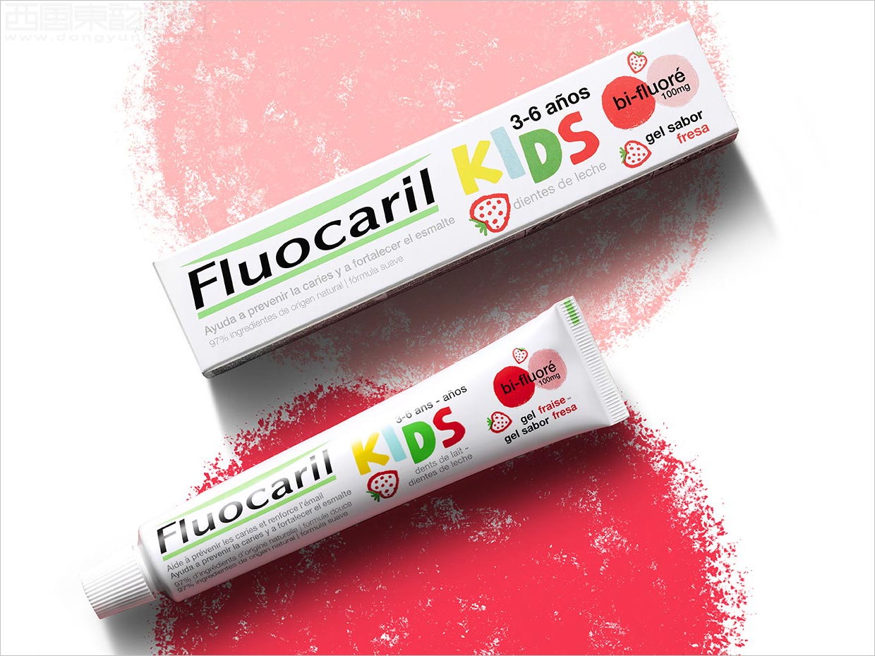 法国Fluocaril儿童牙膏日化用品包装设计