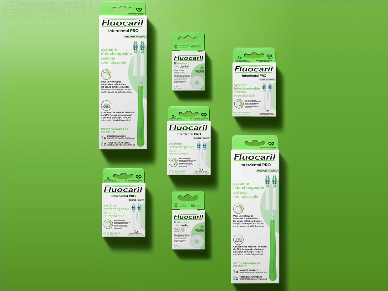 法国Fluocaril电动牙刷日化用品包装设计